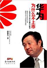 https://images-cn.ssl-images-amazon.com/images/I/51iToW3q9iL._SX348_BO1,204,203,200_.jpg